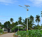 Solar Street Light
